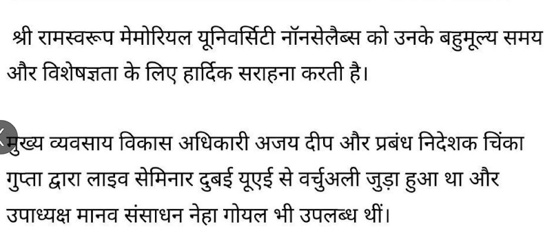 image (85)